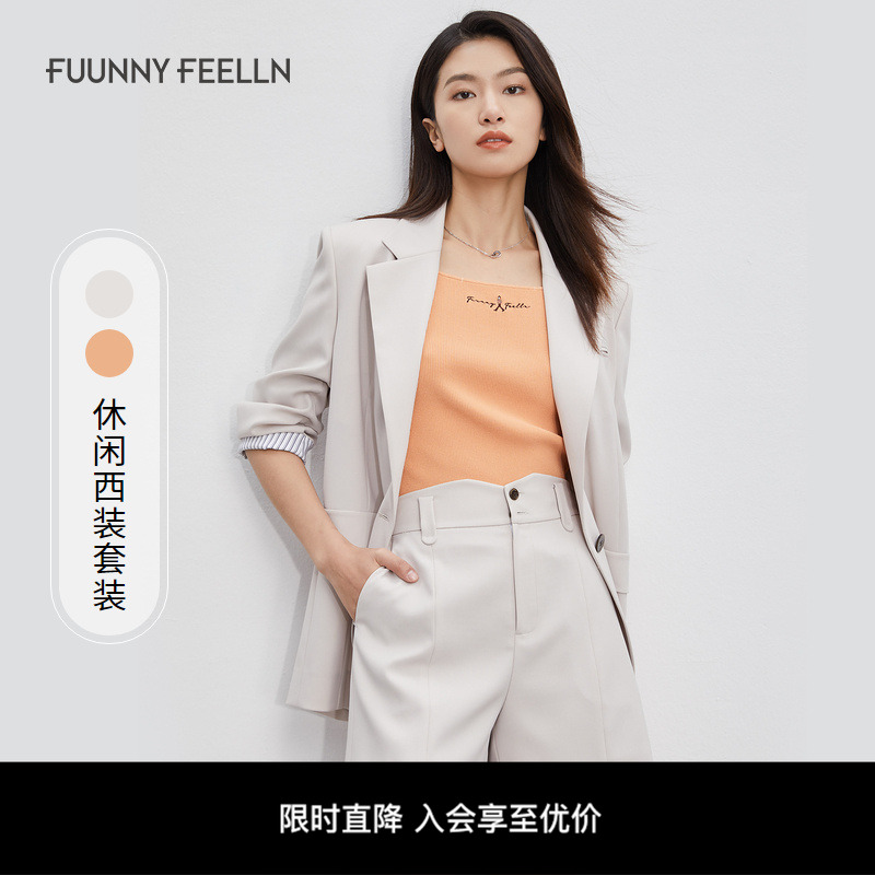 仿佛夏季休闲西装外套女设计感小众时尚套装气质