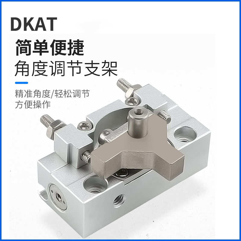 SMC微型CRJ系列旋转摆台气缸CR CRJU 0590度180度 190度180E
