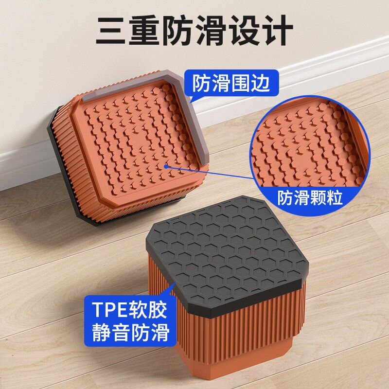 速发床脚增高神器可承重床腿垫高底座硅胶防滑家具加高脚垫抬高支
