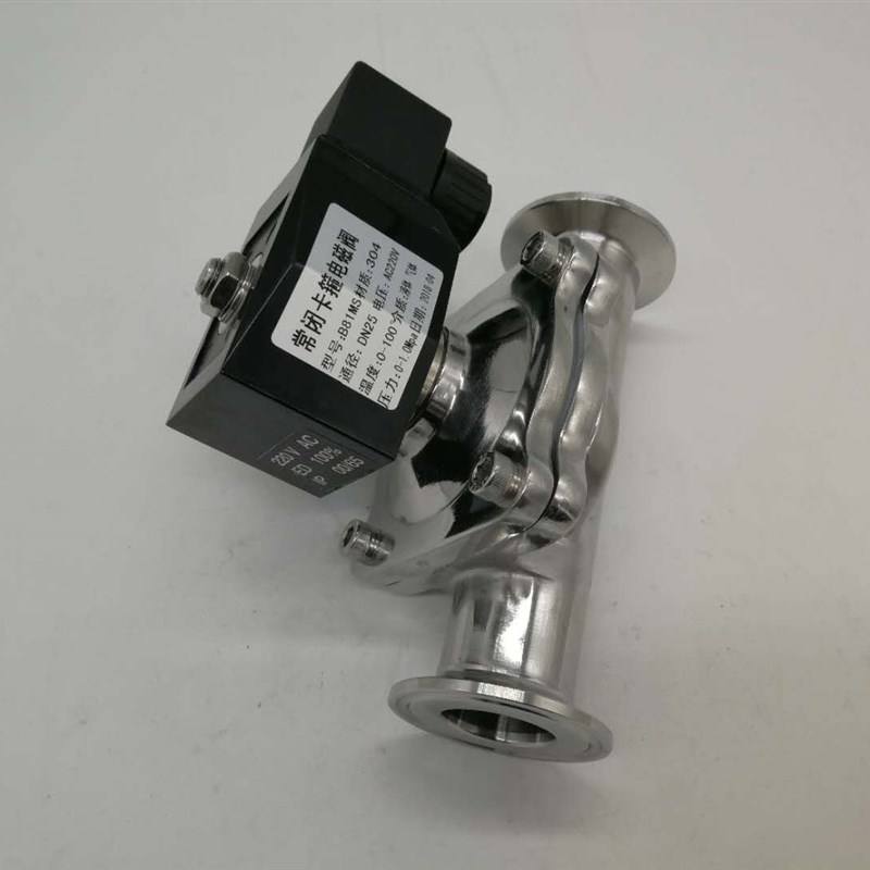 速发厂家直销卫生级快装隔膜式电磁阀04电压220V24VD15D225D2