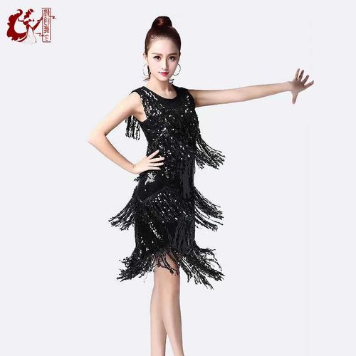 速发广场舞成人拉丁舞服流衣裙性感演出裙新款亮片连苏服舞蹈服装