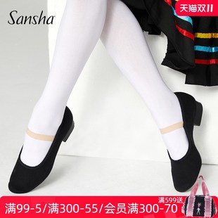 考级鞋 练功鞋 性格舞 三沙民族面儿童帆布舞皮底舞蕾芭鞋 速发2024