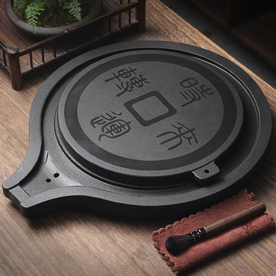 速发乌金石茶盘家用 创约时来运转干泡盘水双用茶台简意托排茶海