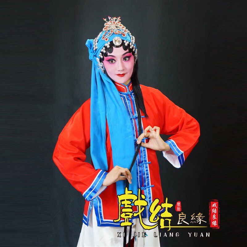 速发京剧越剧戏曲服装玉堂春苏三起解犯人囚衣 罪衣