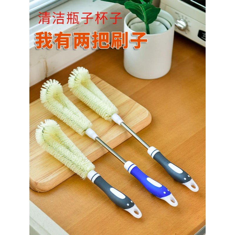 速发水瓶清洗破壁机的专用刷子,清洗刷杯子刷过滤网茶壶桶刷毛刷
