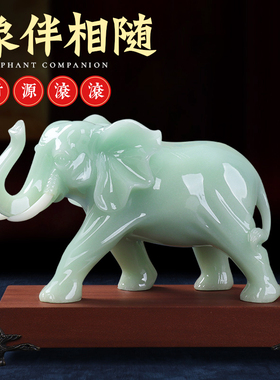 速发玉公铺象摆饰招财象大号一对办石室店大客厅酒柜家居装饰礼品