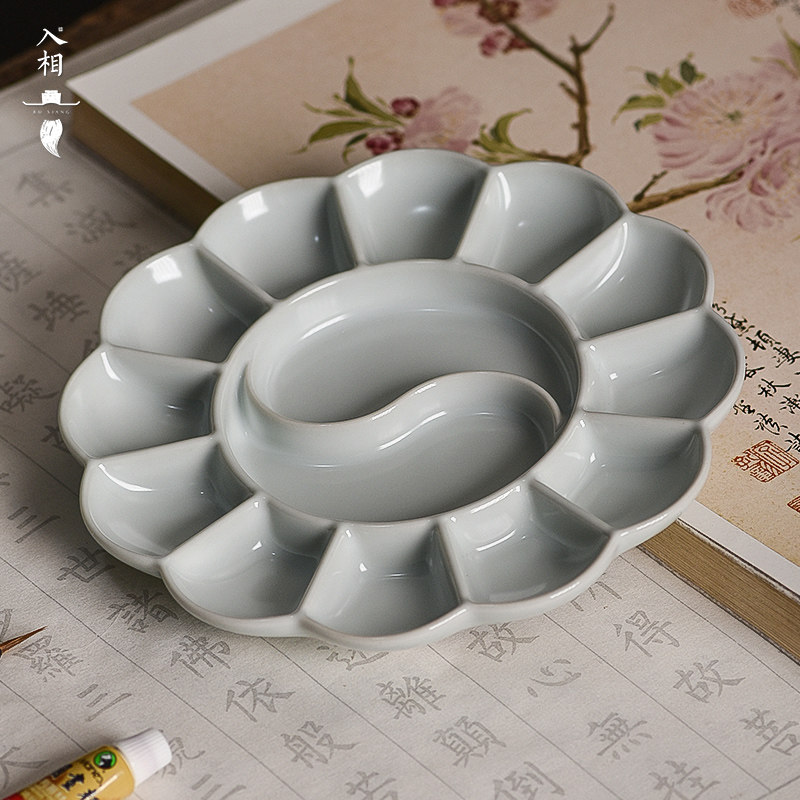 速发太极调色盘意瓷者学生多功能国画调色盘创初陶瓷青学圆形画盘