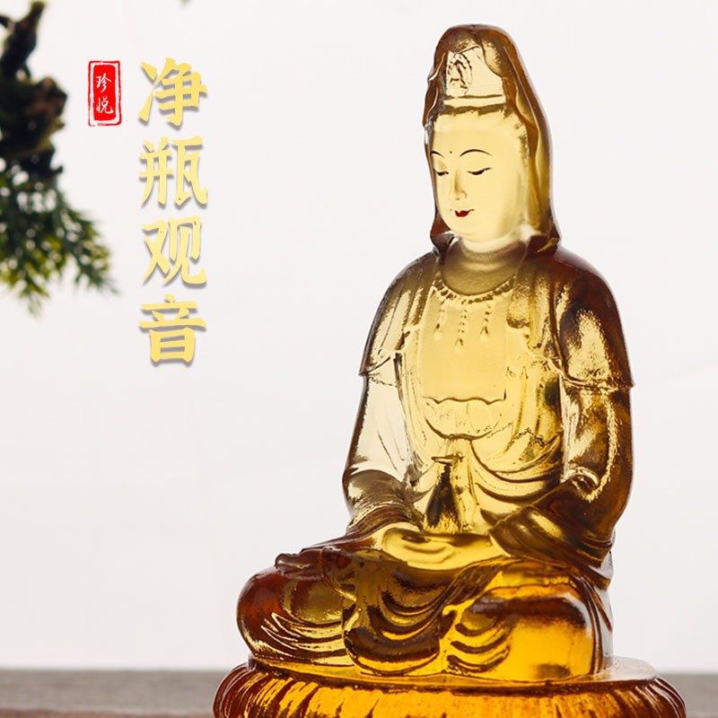 速发琉璃像海白衣净观观世音坐莲佛南瓶音菩萨家用供奉小摆件神像