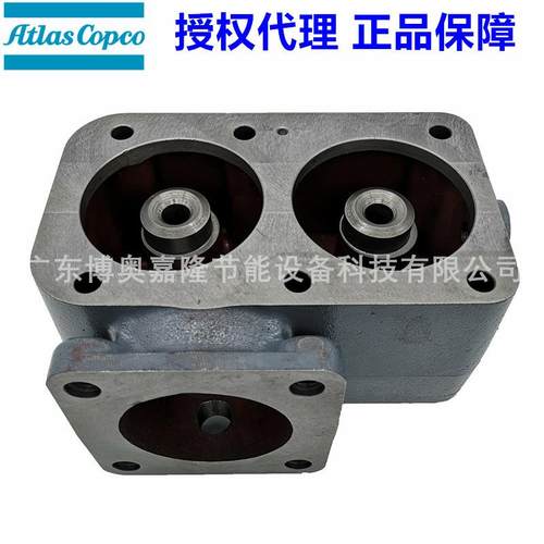 2252845504改号2252845505 阿特拉斯空压机单向阀