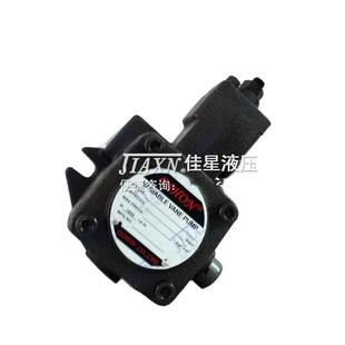 供应液压系统机械用油泵OSHON低压变量叶片泵VB1 A3系列 20F