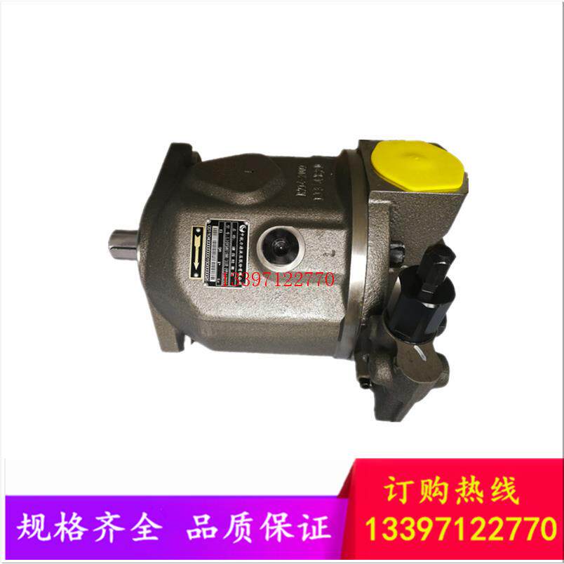 华德中航力源柱塞泵L10VS071DRG/31R-PPA12N00 /A10VSO71DRG/31R