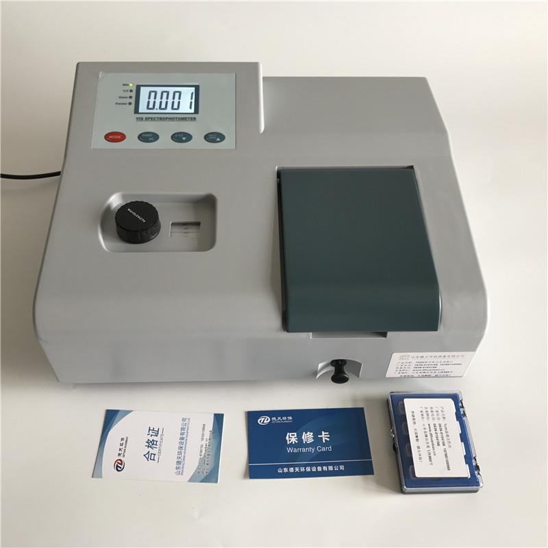721/722型可见分光光度计722N722S型分光光度计进口钨灯德天环保
