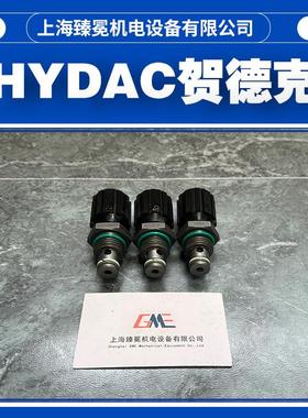 贺德克ERVE20021-09-C-VS-13溢流阀hydac单向阀
