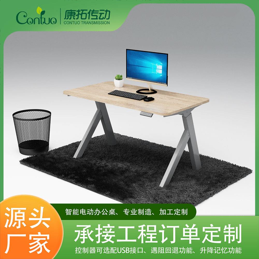 简约高度可调办公桌双电机斜腿升降桌架站立式书桌架电动升降桌