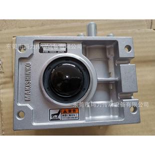 MAO40C20 牧新光MAO40C40 MAKISHINKO减速机 牧新光减速机