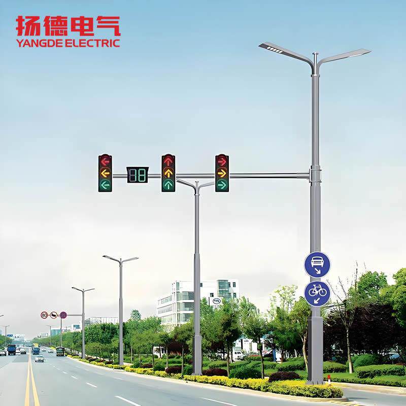 智慧综合共杆路灯多杆合一组合杆交通信号杆八角标志杆智慧灯杆