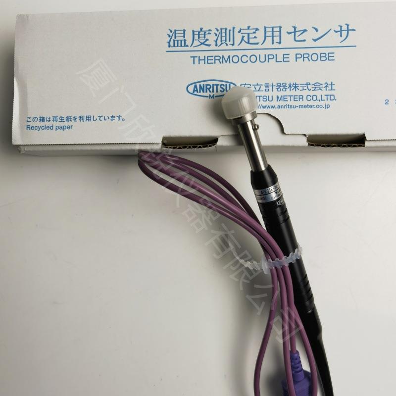 A-231E-00-1-TC1-ASP日本安立ANRITSU热电偶探头传感器