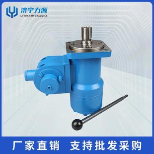 力源 渔机拉网机绞车油马达 BM3系列低速大扭矩摆线液压马达