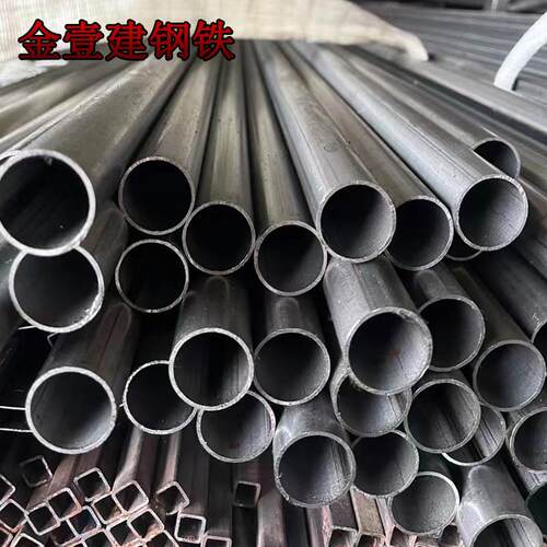 供q195冷拉空心圆管3应m4m3mm38mm5冷拔圆家具冷硬管折弯量大价优