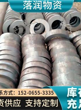 现0货12CR1MOVG无缝钢管GB531锅805炉管 2G高压锅炉合金管200#构