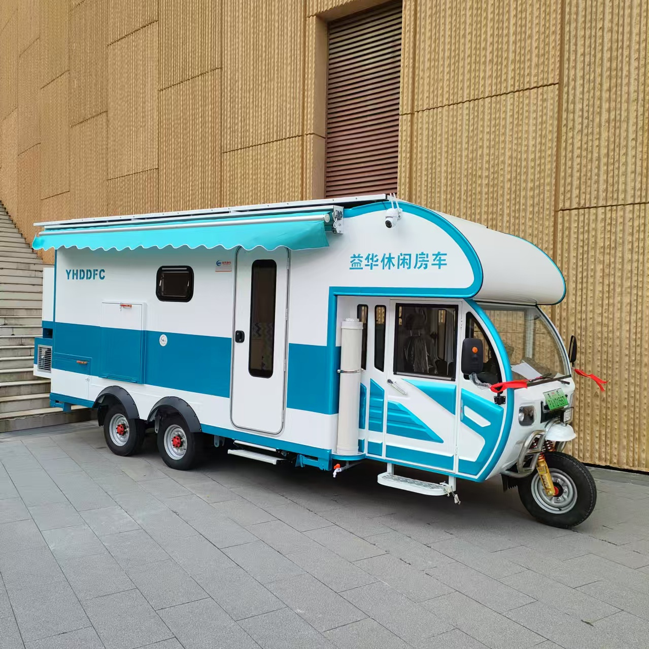 三轮五轮房车露营车自驾网红包车