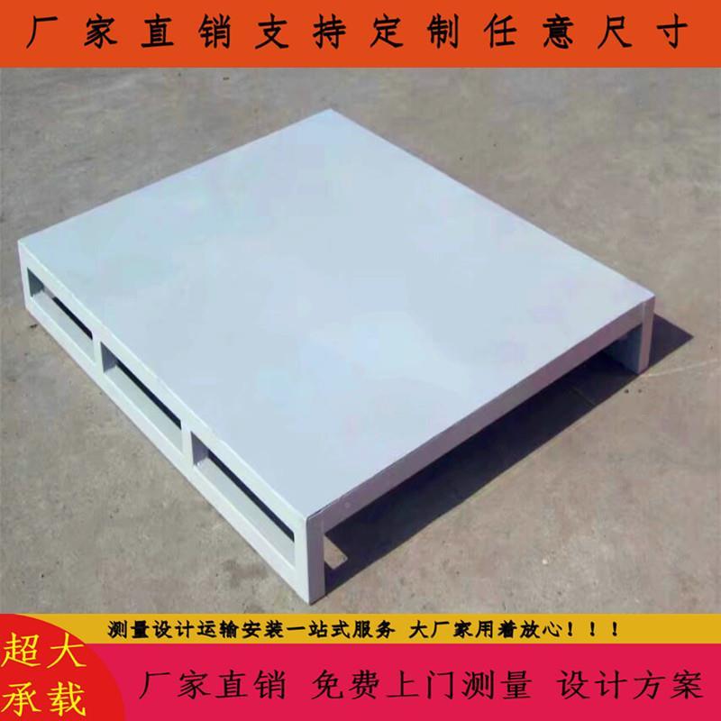 两面进专叉托MES盘 物流周转用钢托盘上架专用托盘承重1吨属托货