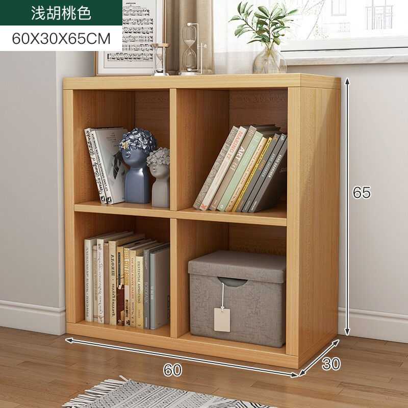 书架落地矮书柜小型客厅置物架卧室收纳柜子储物柜飘窗书架置物柜
