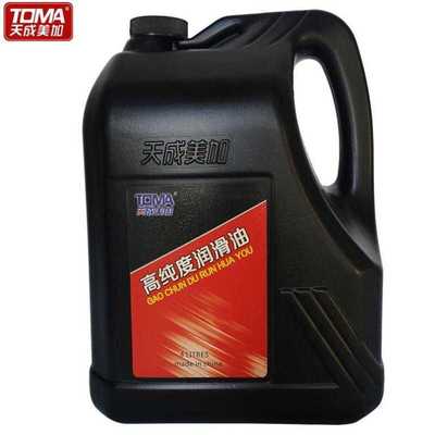 天成美加L-HML46号长寿命液压油长寿命H4L