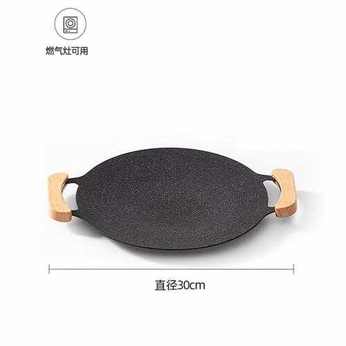 梦多福卡式炉户外炉具卡磁炉瓦斯炉卡式炉套装烤盘烤肉野外露营装