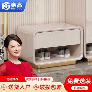 奈高钢琴烤漆家用入户门口鞋柜简约现代多层收纳带抽屉带换鞋凳储