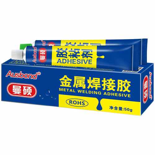 奥斯邦Ad金属塑料件修复修补焊接胶水强力万能电焊补铁