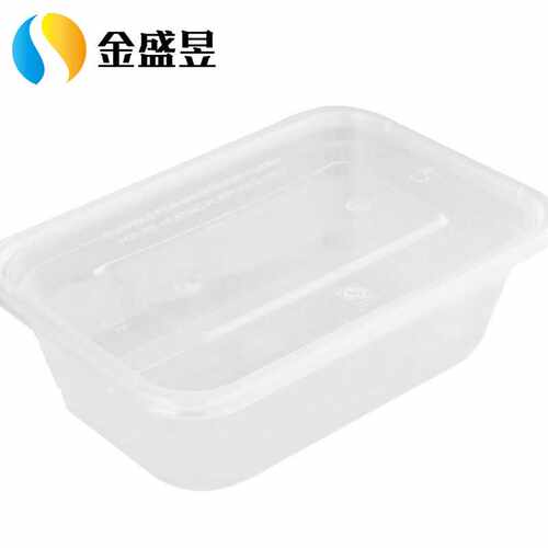 金盛昱（JSY）方形餐盒500ml一次性外卖透明塑料打包盒汤碗保鲜盒