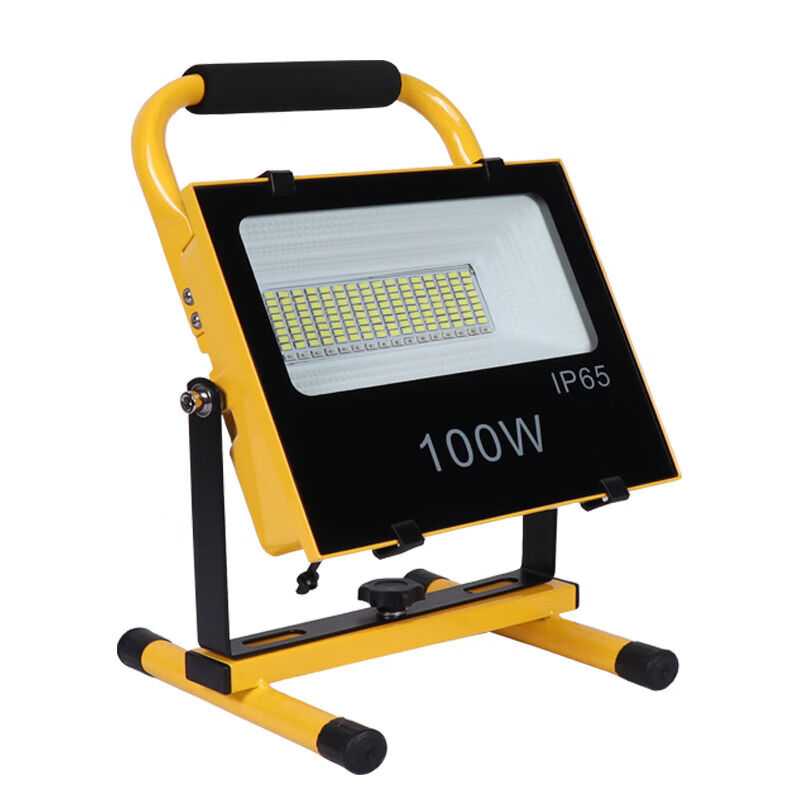 中部工品LED手提充电投光灯移动户外便携式工程照明泛光灯100w8h6