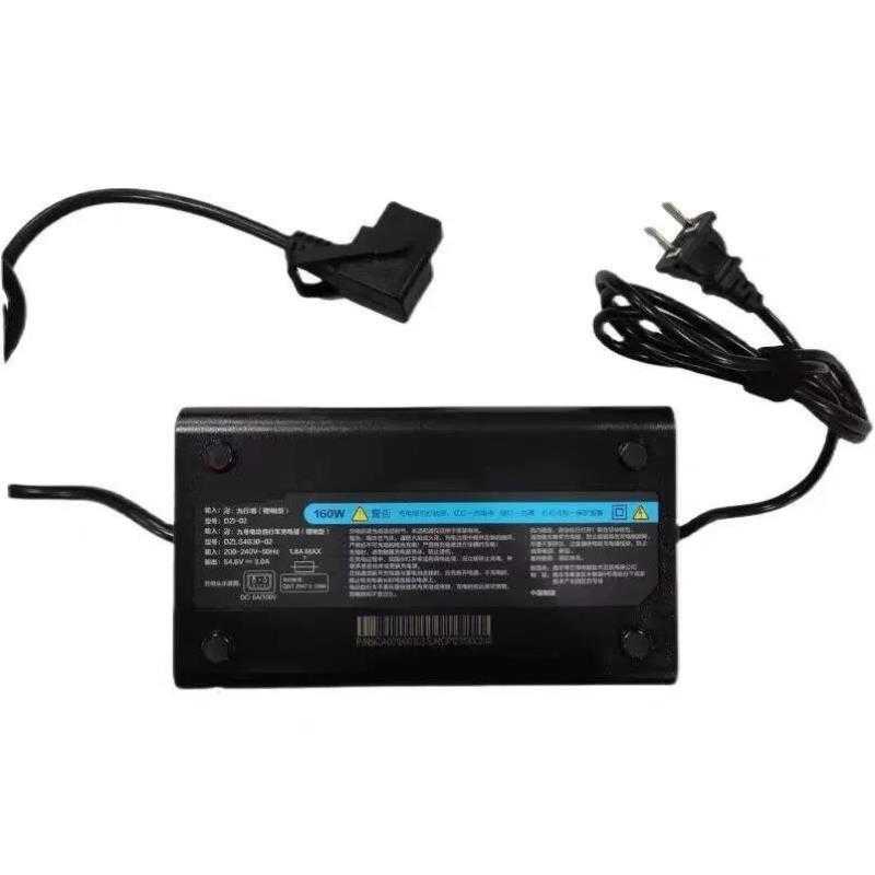 适用九号电动自行车ACB30/B35B40B65B80/N/E/F系锂电铅酸充电器N9