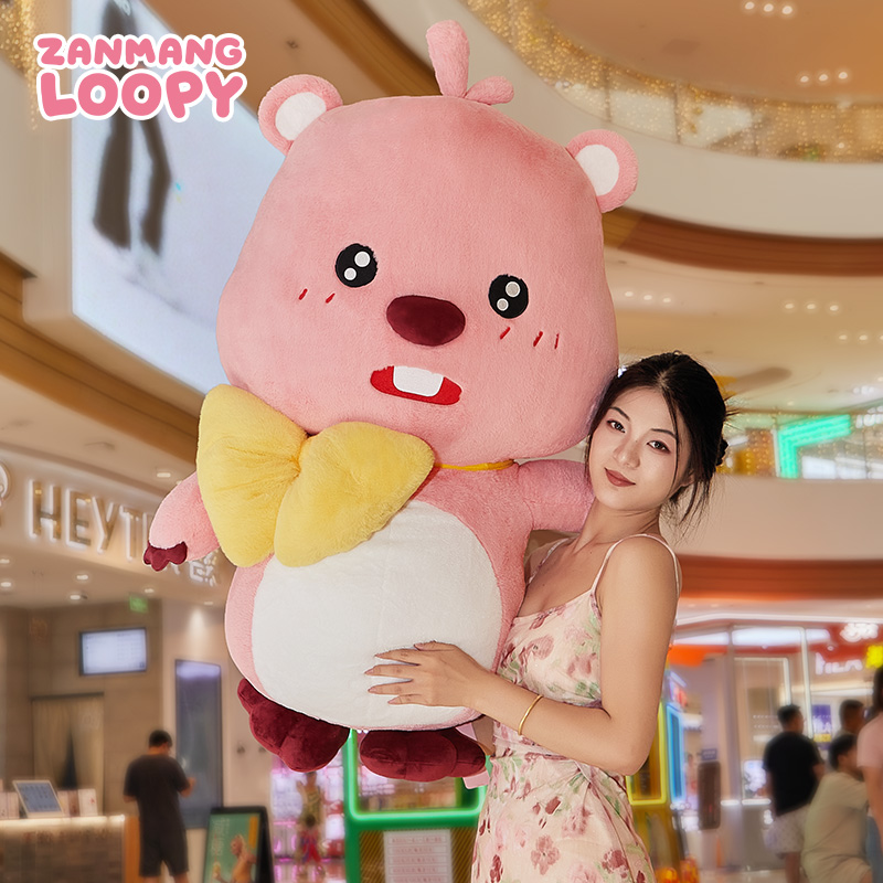 loopy七夕礼物送女友老婆礼盒装