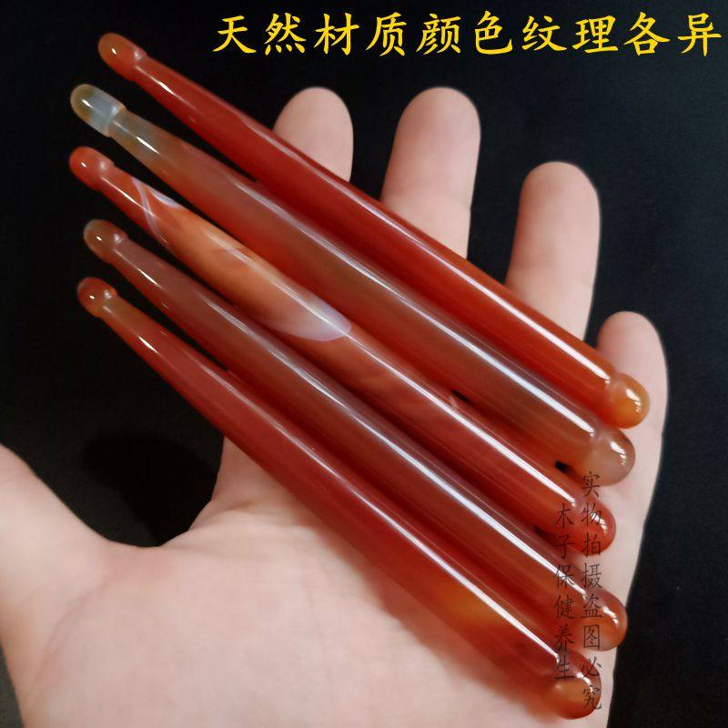 天然玛瑙玉石棒美容按摩棒脸部刮痧板面部拨经棒眼部点穴棒拨筋棒