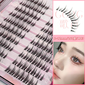 M43 GGRG歌苒假睫毛大容量漫画睫单簇小恶魔透明梗化妆师假睫毛