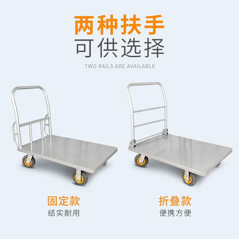 加厚钢车板657平板车推货车折大叠推拖车手加固号拉货车工具包邮