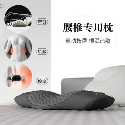 骨盆前倾睡觉腰疼睡觉专业腰枕睡觉尾椎减压睡垫尾椎减压