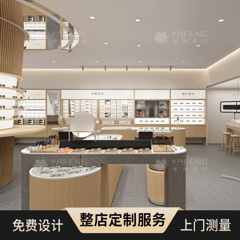 眼镜展示柜眼眼镜展柜镜展产示柜墙店高柜柜台品玻璃货靠柜中岛柜