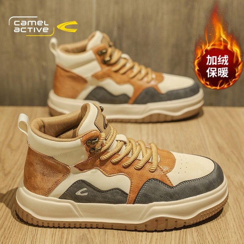 德国骆驼动感男鞋冬季加绒2024新款高帮鞋真皮加厚保暖东北大棉鞋,流行男鞋,棉鞋,淘宝优惠券,粉丝福利购,淘宝优惠卷