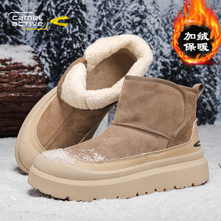 防滑防水 加绒加厚东北大棉鞋 德国骆驼动感雪地靴男士 皮毛一体冬季