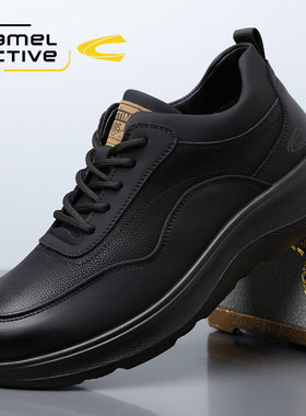 德国骆驼动感黑色老爹鞋男款运动休闲鞋子男鞋秋冬户外徒步登山鞋