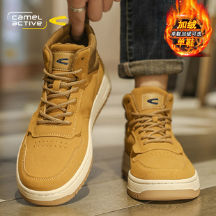 冬季 爆款 加绒棉鞋 高帮男士 德国骆驼动感男鞋 运动休闲板鞋 2025新款