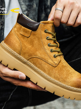 德国骆驼动感马丁靴男士冬季加绒大棉鞋户外登山鞋防滑工装大黄靴
