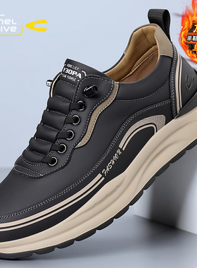 德国骆驼动感板鞋男鞋2025新款秋冬季加绒棉鞋一脚蹬男士休闲皮鞋