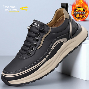 秋冬季 2025新款 加绒棉鞋 一脚蹬男士 德国骆驼动感板鞋 休闲皮鞋 男鞋