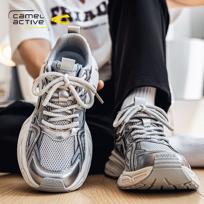 德国骆驼动感老爹鞋男士运动鞋潮