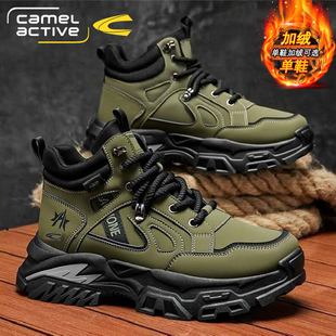 冬季 鞋 加绒棉鞋 高帮户外运动登山工装 雪地爆款 骆驼动感马丁靴男鞋