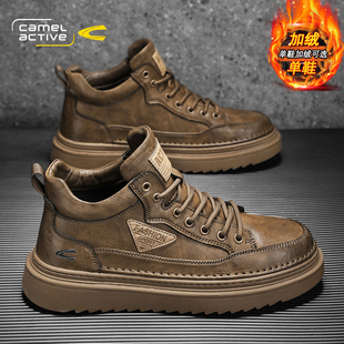 2025新款 男士 冬季 英伦风高帮板鞋 马丁靴 加绒棉鞋 德国骆驼动感男鞋